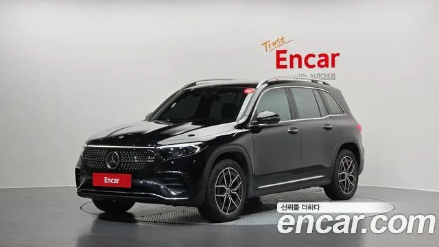 2023 Mercedes-Benz EQB