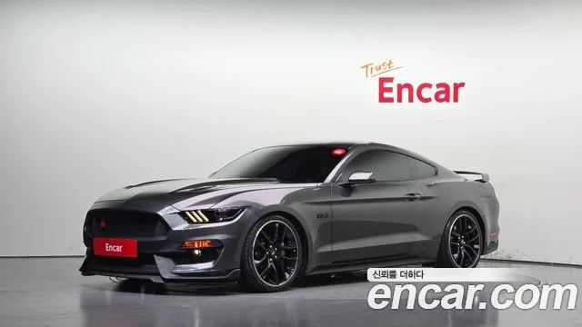 2017 Ford Mustang