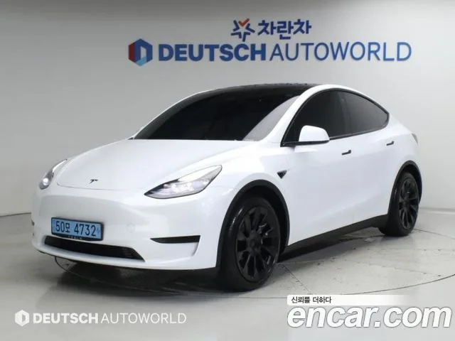 2023 Tesla Model Y