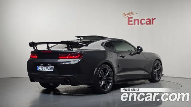 2017 Chevrolet Camaro