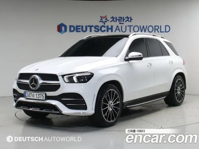 2023 Mercedes-Benz GLE-Class