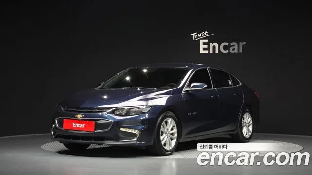 2017 Chevrolet Malibu