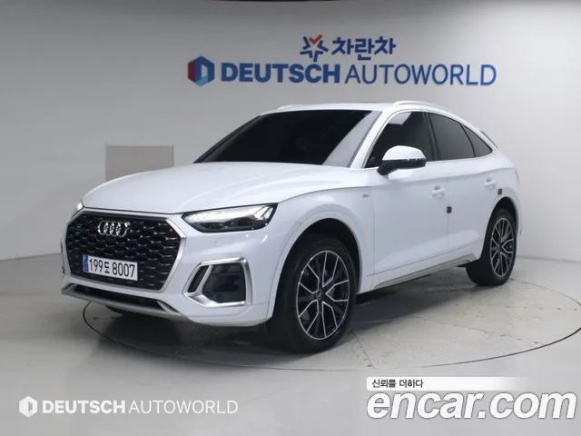 2022 Audi Q5