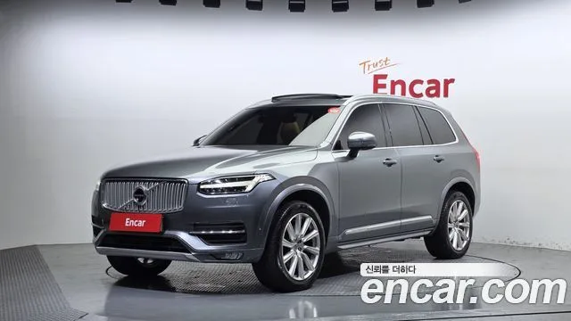 2017 Volvo XC90