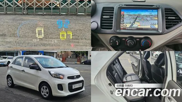 2016 Kia Morning