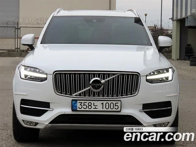 2019 Volvo XC90