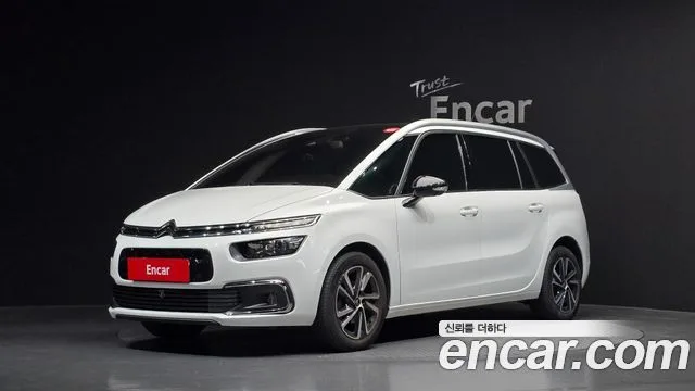 2021 Citroen-DS C4 SpaceTourer