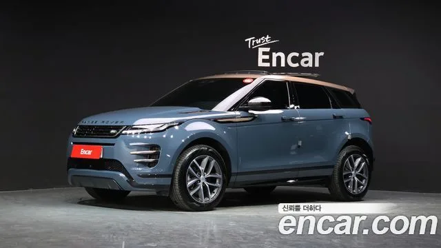 2025 Land Rover Range Rover Evoque