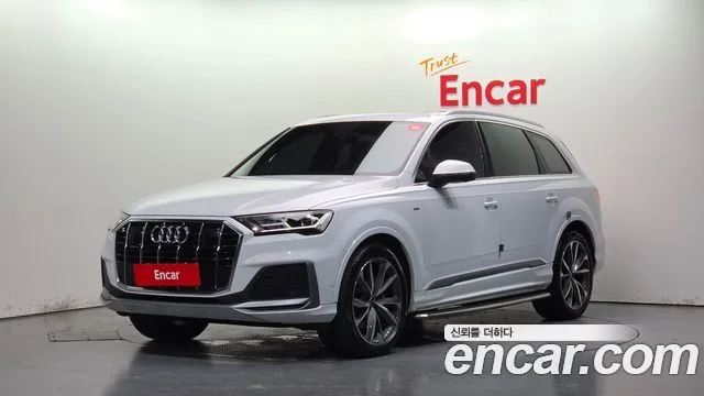 2022 Audi Q7