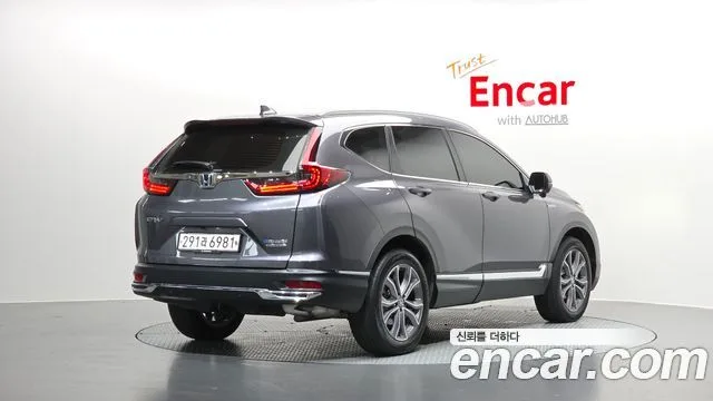 2021 Honda CR-V