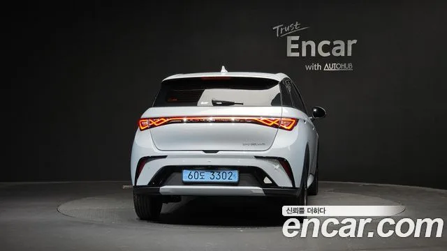 2026 BYD Dolphin, foto 3