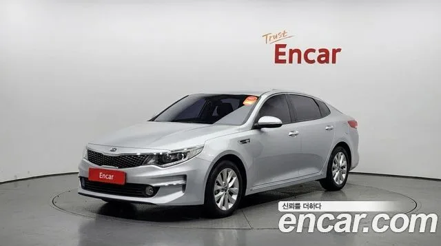 2018 Kia K5