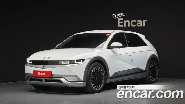 2022 Hyundai Ioniq 5