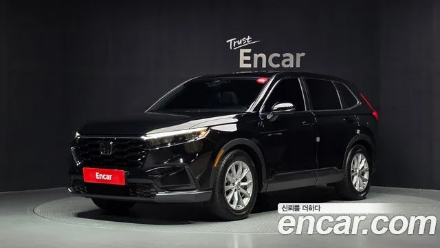 2023 Honda CR-V