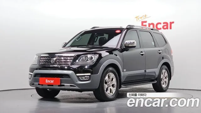 2017 Kia Mohave
