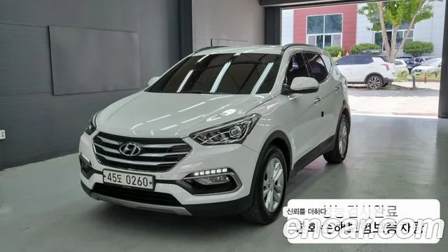 2016 Hyundai Santa Fe