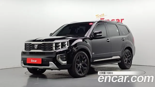 2021 Kia Mohave