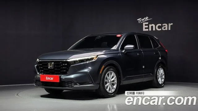 2023 Honda CR-V