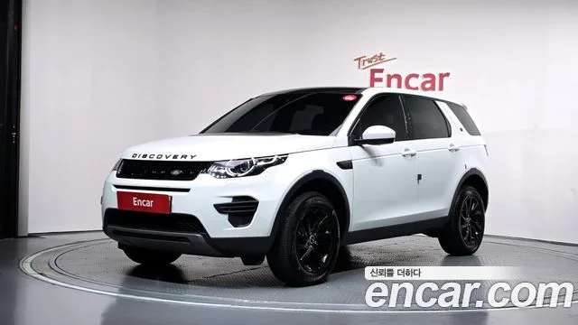 2018 Land Rover Discovery Sport