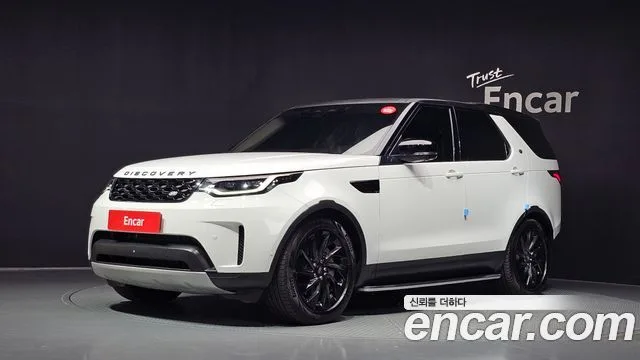 2022 Land Rover Discovery