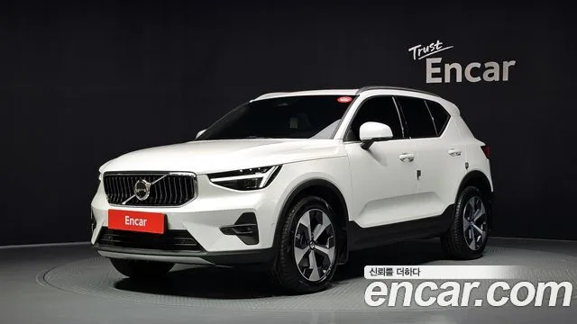 2026 Volvo XC40