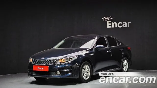 2016 Kia K5
