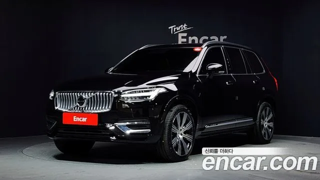 2022 Volvo XC90