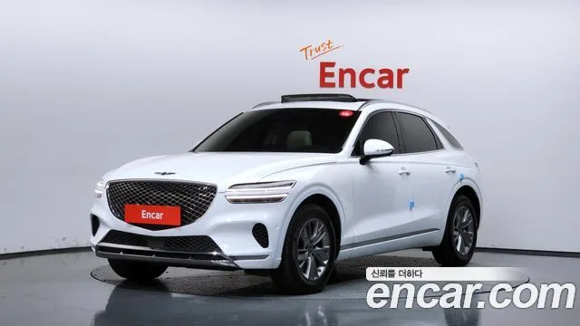 2023 Genesis GV70