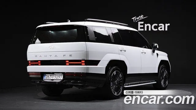 2025 Hyundai Santa Fe