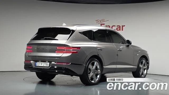 2020 Genesis GV80