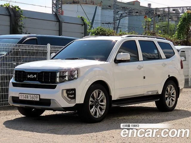 2022 Kia Mohave