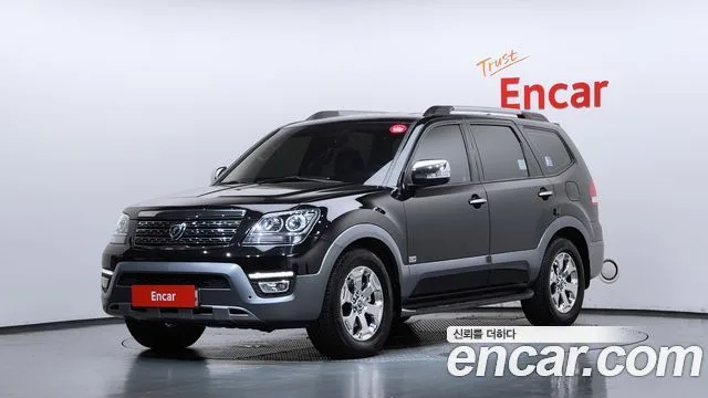 2017 Kia Mohave