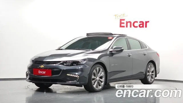 2018 Chevrolet Malibu