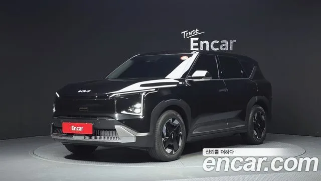 2026 Kia EV5