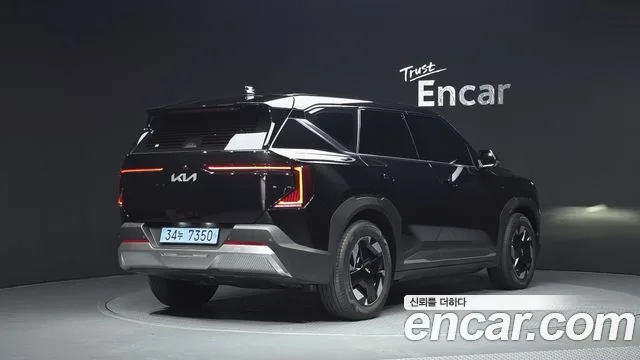 2026 Kia EV5, foto 2