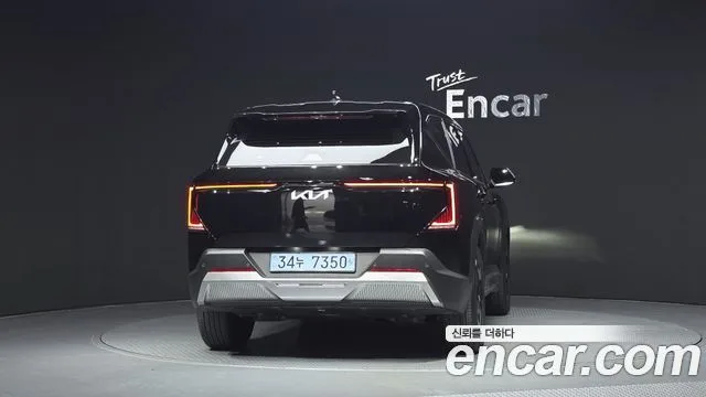 2026 Kia EV5, foto 4