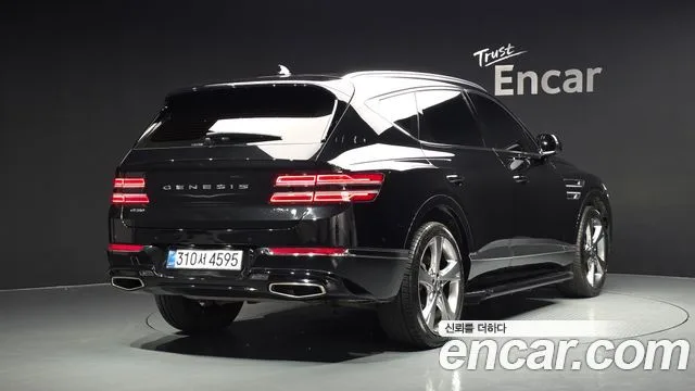 2022 Genesis GV80