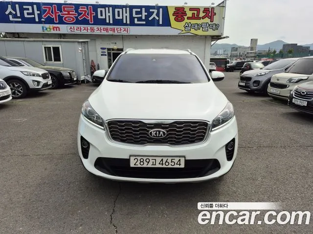 2020 Kia Sorento