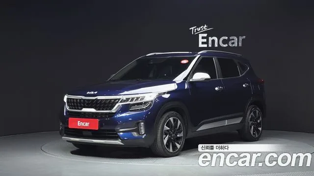 2023 Kia Seltos