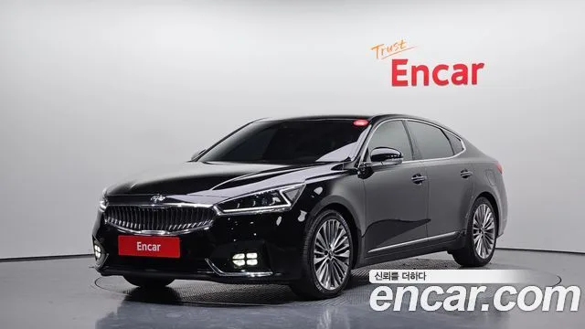 2017 Kia K7