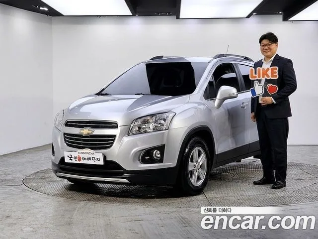 2016 Chevrolet Trax