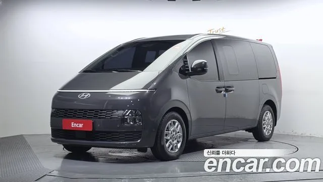 2026 Hyundai Staria