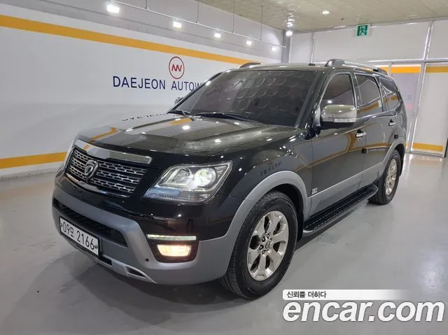2017 Kia Mohave, foto 3