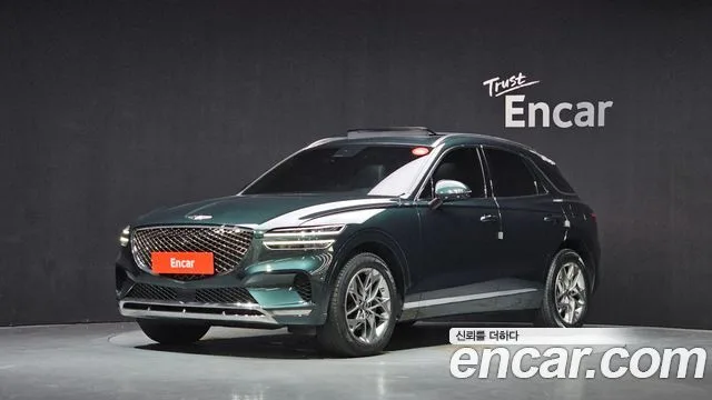 2022 Genesis GV70