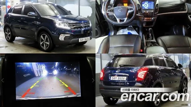 2017 KG Mobility Korando