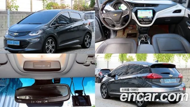 2018 Chevrolet Bolt EV