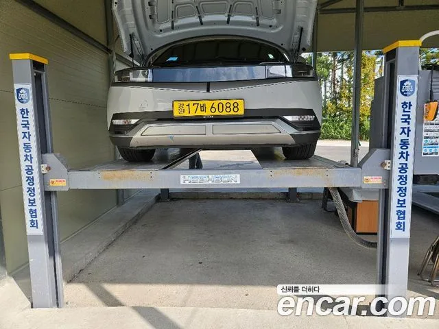 2024 Hyundai Ioniq 5