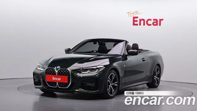 2021 BMW 4-Series