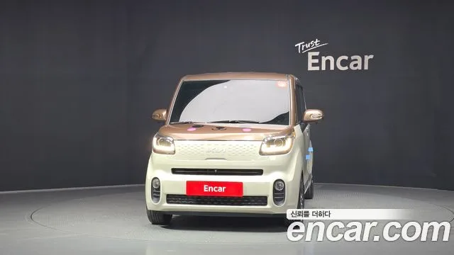 2022 Kia Ray, foto 3