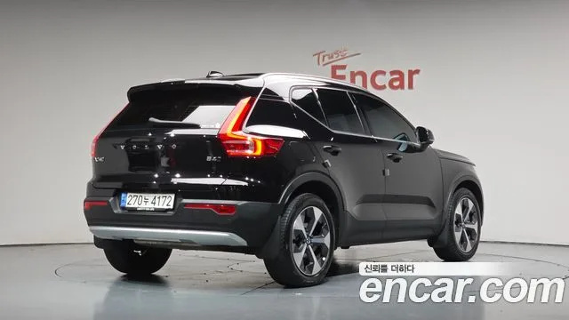 2023 Volvo XC40